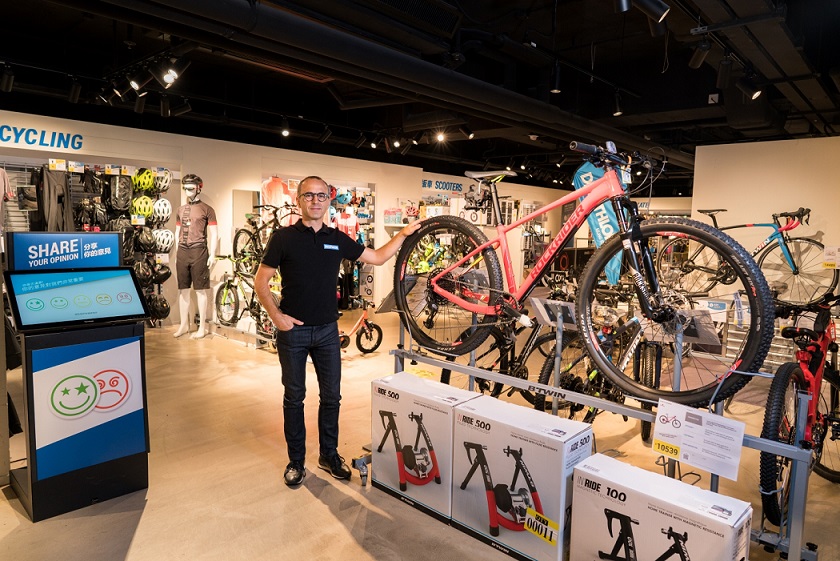 bike store Hong Kong